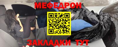 тгк Пугачёв