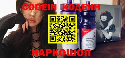 тгк Пугачёв