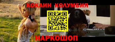 тгк Пугачёв