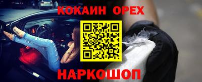 тгк Пугачёв