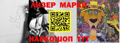кокс Пушкино