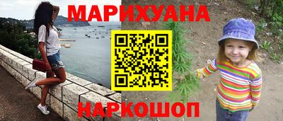 тгк Пугачёв