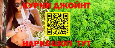 синтетический гашиш Пыть-Ях