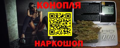 кокс Пушкино