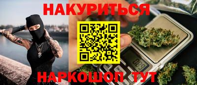 кокс Пушкино