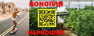 синтетический гашиш Пыть-Ях