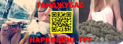 синтетический гашиш Пыть-Ях