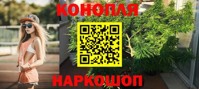 кокс Пушкино