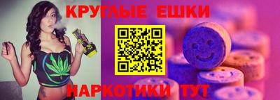 тгк Пугачёв