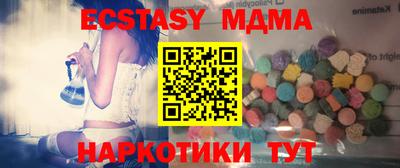 кокс Пушкино