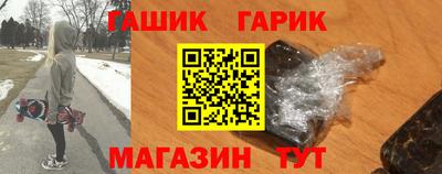 кокс Пушкино