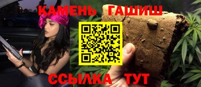 кокс Пушкино