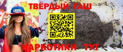 кокс Пушкино