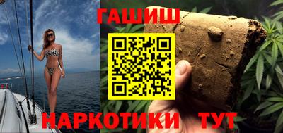 mdma Конаково