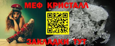 кокс Пушкино