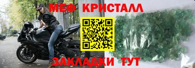 кокс Пушкино