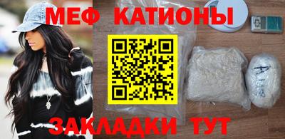 spice Комсомольск-на-Амуре