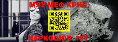 героин Коммунар